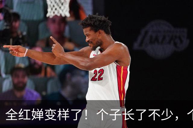全红婵变样了！个子长了不少，个头大概已经170cm，还留了长头发